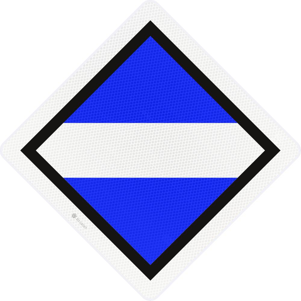 Sign, current disconnection up, RS309/310, US20, DOR