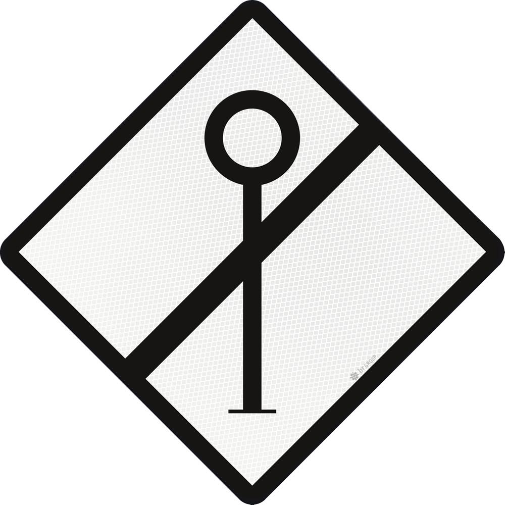 Board End secured area, RS333, US20, DOR