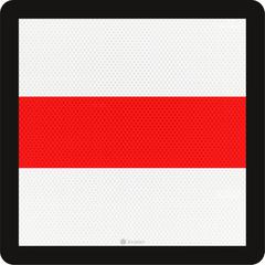Closure sign Stop, 500x500, RS243, US20, DOR