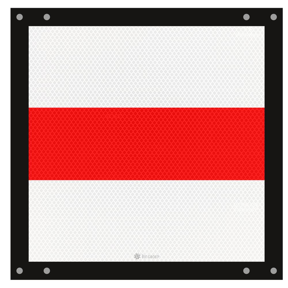 Closing board Stop, 300x300, RS243, US20, flat