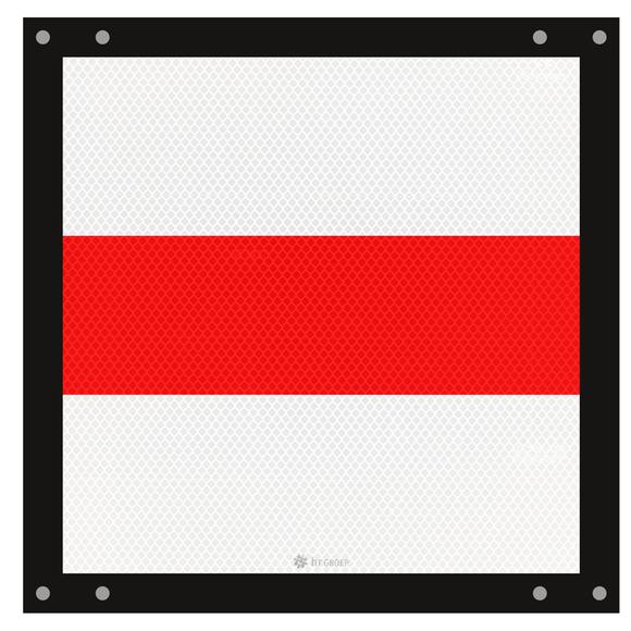 Closing board Stop, 300x300, RS243, US20, flat