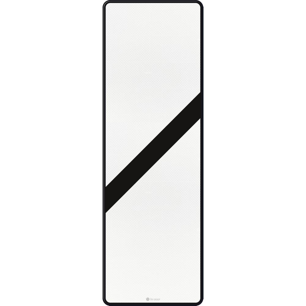 Beacon, with 1 beam, RS249, US20, DOR