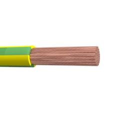 Earthing cable,yellow/green,70mm²