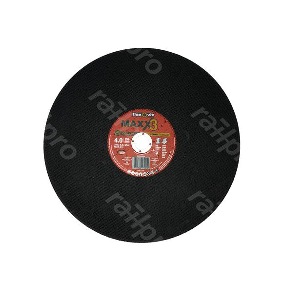 Cutting disc 356x4.0x25.4 MAXX3