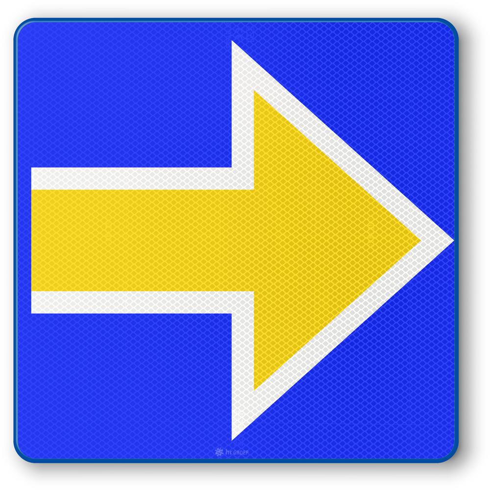 Board, stop place ETCS, RS227a/b/c, US20, DOR
