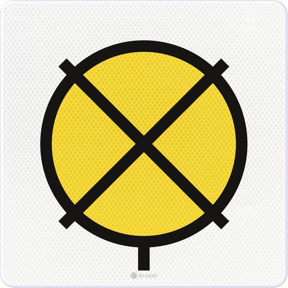 Board 'Drive on sight', RS317, US20, DOR