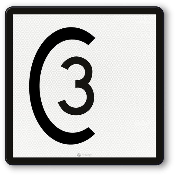 Speed sign 3,500x500, RS335, US20, DOR