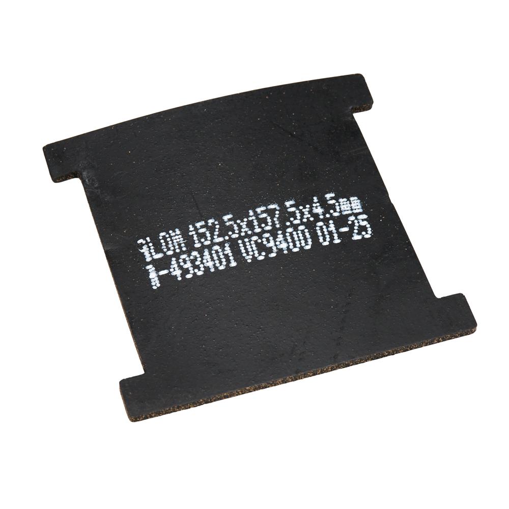 Rail pad, FC9, 157.5/132.5x152.5/114x4.5