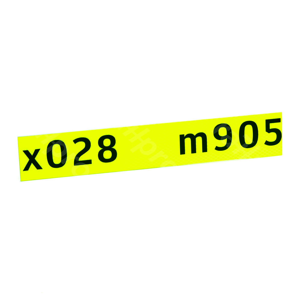 Work zone sign