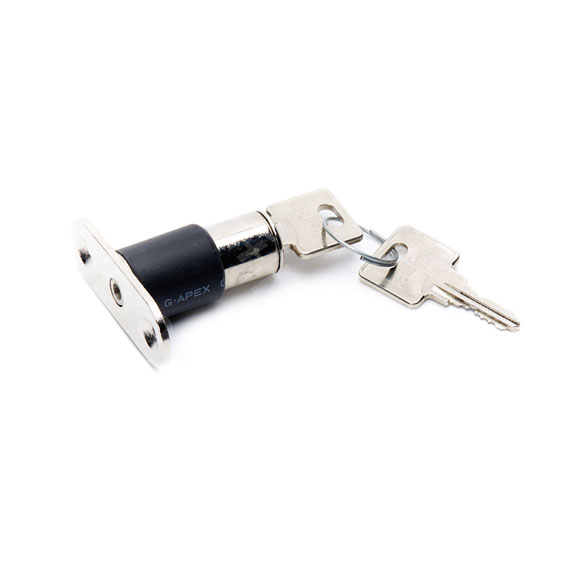 Cylinder lock, for handle