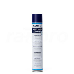 Brake parts cleaner II, spray 750ml